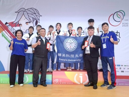 輔英科大體育選手展實力 全大運五項運動獲佳績