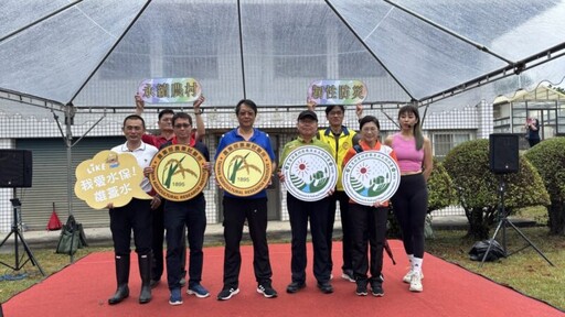 水利局參與水土保持教育推廣活動 高雄親子健走同樂學習永續觀念