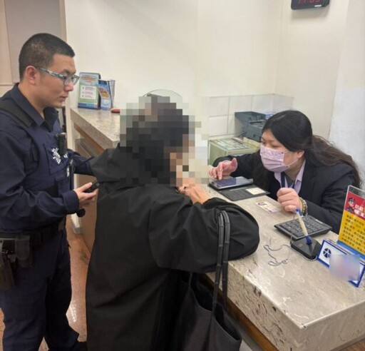 婦人測試藥品欲領獎金 警方阻詐保住一百萬元
