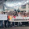 高鐵台南站助圓夢！啟聰學子體驗貓纜遠眺101新視界