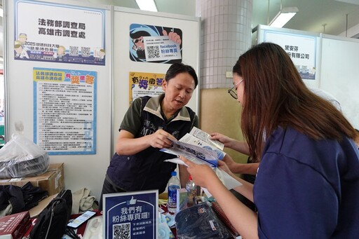樹科大「就博會」逾40企業進駐 企業月薪上看8萬徵才搶人才