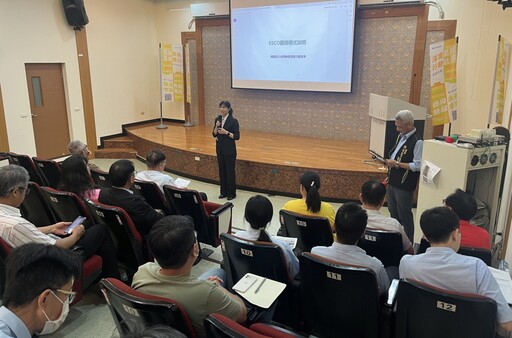 園管局高屏分局攜手ESCO業者 助企業打造節能永續新未來