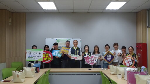 實價登錄便民升級!大里、斗六取經臺南地政 三地攜手提升服務品質