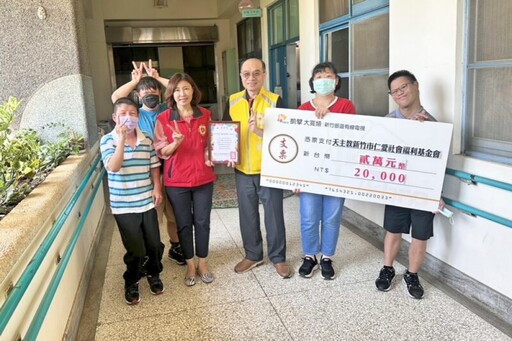 力挺仁愛「希望起飛」身心障礙服務暨環保愛心園遊會 振道捐款2萬