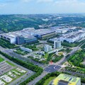 國家科學及技術委員會第24次園區審議會 核准中科3件投資案