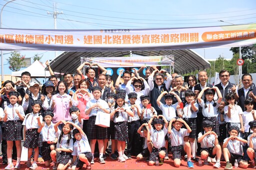 斥資14億暢通台中路網三支箭 邁向人本、安全、宜居新環境
