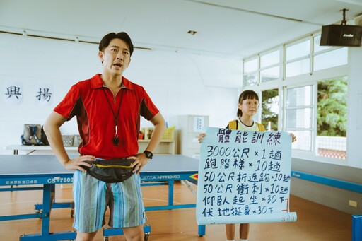 台中影視能量爆發 看見不一樣的台中