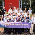 科技巨擘授課、產業高層共學 工研院科技產業經營高階主管研習班報名