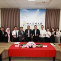 高雄大學攜手印尼名校Diponegoro大學 開創南向合作新里程碑