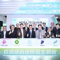 領先全球B5G NTN基地台系統 經濟部攜工研院產研助網通業升級衛星通訊