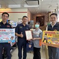 旗山分局呼籲提防網路情緣詐騙 店員及行員協助阻詐獲表揚