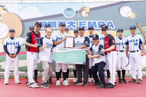 陽明交大EMBA 27E 迎新送舊壘球嘉年華菁英雲集 精彩賽事滿場玩嗨