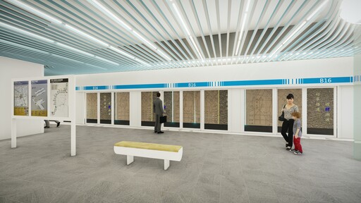 中捷藍線設計及監造決標 捷運建設進入全面實作期