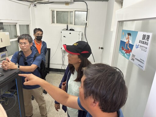 迎接暑假旺季 國海院整合GoOcean平台 即時監測澎湖海域安全