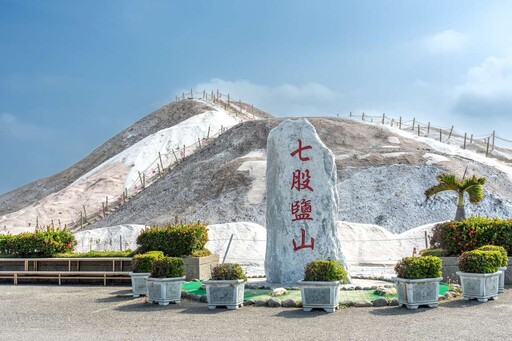 TTE台北國際觀光博覽會開跑 「台灣好行-西濱快線」多項活動等你來!