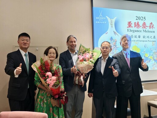 2025至臻麥森瓷藝特展 藝術家馬第斯‧修茲 呈現藝術新境界