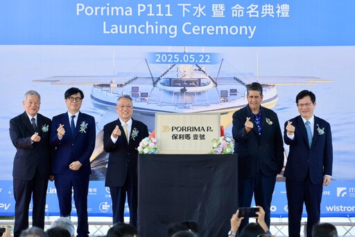 陳其邁見證淨零船艦 Porrima(保利馬壹號)興達港展航程