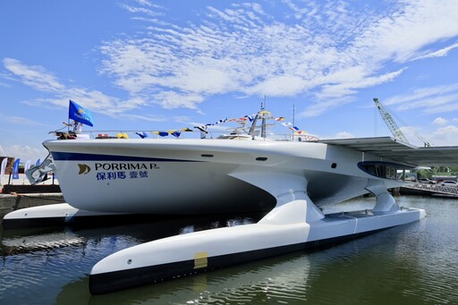陳其邁見證淨零船艦 Porrima（保利馬壹號）興達港展航程