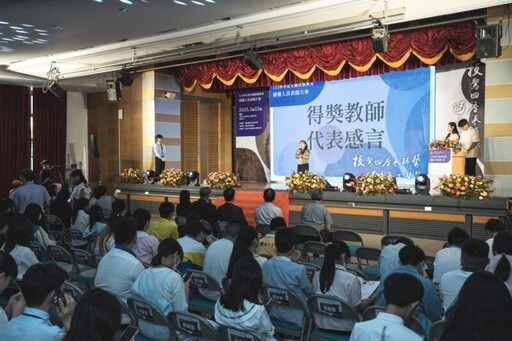 113學年度全國技藝教育績優人員表揚在雄工
