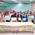 高雄大學躍升全球綠色大學前18% 啟動ISO 50001能源管理