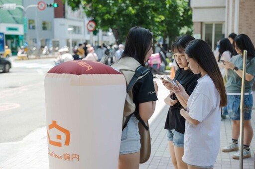 日出茶太「烏內」概念店席捲台中人氣商圈! 重塑香型奶茶手搖飲新體驗