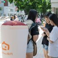 日出茶太「烏內」概念店席捲台中人氣商圈! 重塑香型奶茶手搖飲新體驗
