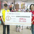杜華社福秋霖園搬新家募款計畫 振道落實企業ESG社會責任慨捐2萬