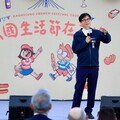 2025法國生活節駁二登場 陳其邁邀民眾共度最具法國風情的高雄假期