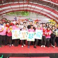 晨曦最美、希望起飛 仁愛社福身心障礙服務園遊會人聲鼎沸圓滿傳愛