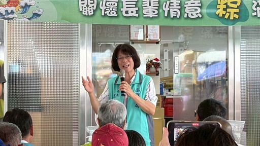 端午溫情粽飄香！高雄郵局聯合四大單位關懷弱勢