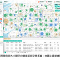臺南地政局資料開放有成 勇奪市府評鑑第一組冠軍