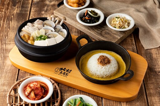 北村豆腐家推新品!麻辣奶油豆腐煲、蜂蜜炸雞雙重驚喜登場