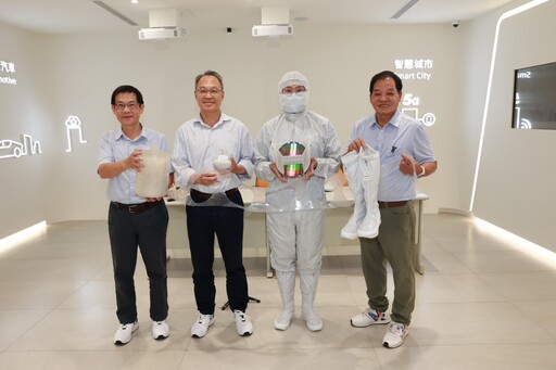 高雄大學攜手日月光、彪琥鞋業 廢膠帶變身抗靜電鞋大底創新突破