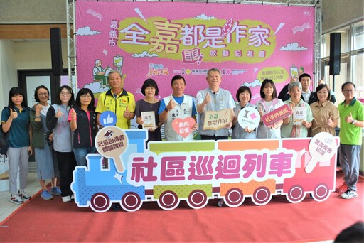 全嘉都是作家 發揮勇壯能量寫下生命故事