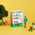 黑松百年慶典再升級！推出3大限定商品 邀全民共享百年榮耀