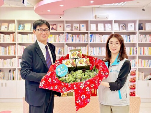 新竹大遠百X竹市府 年節愛心捐贈計畫募集650顆愛心粽傳遞端午關懷
