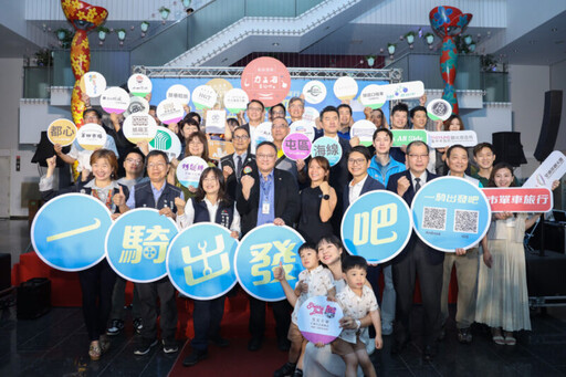 2025台中自行車嘉年華8/2登場 鄭照新：已報名力邀民眾共同參與