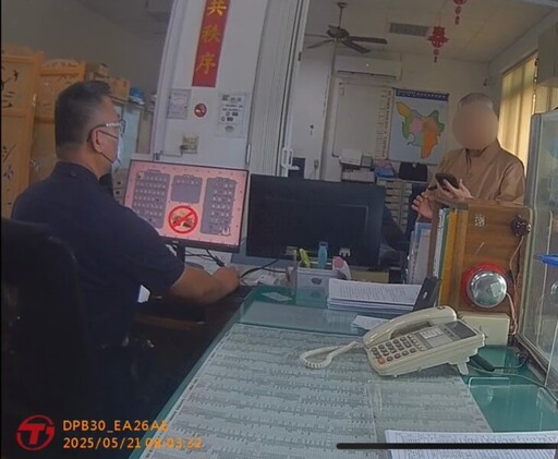 「數位應變機制」奏效！湖內警成功攔阻詐團連環騙