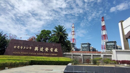 高市府發言人項賓和：興達電廠備用機組啟用規定 依環評說明書有據