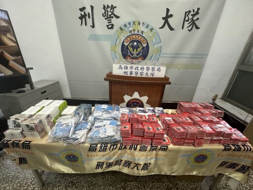 黑心記憶卡充斥網購平台 高雄警查扣2千餘件偽冒商品