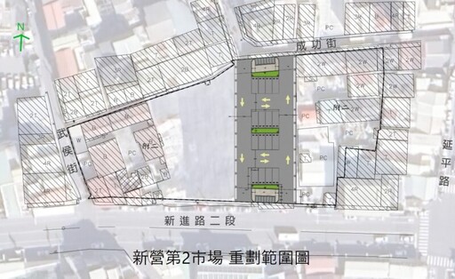 新營第二市場市地重劃案經內政部審議即將啟動實施