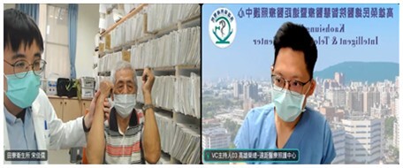 高榮醫院攜手高醫 八大醫療單位推動原鄉全人整合照護計畫