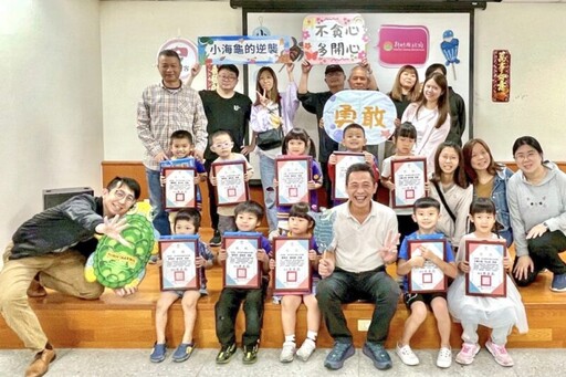 芎林「小海龜的逆襲」優秀作品展 黃正彪鄉長：從小扎根誠信教育
