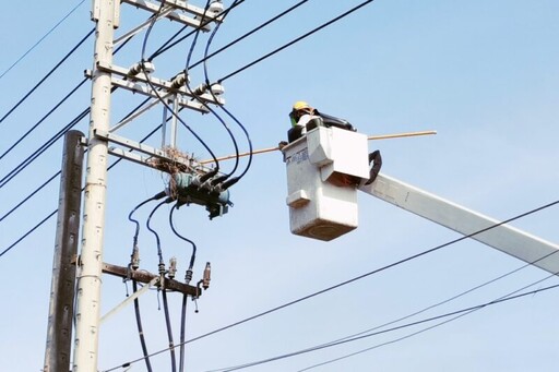 強化電網韌性與供電穩定讓民眾安心過節 台電新竹超前部署電網維護