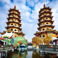 端午連假精彩不斷 高雄熊邀您體驗國際級城市新風貌