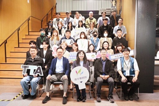 強化青創國際視野與實戰思維 桃青局率團隊出席北部新創跨區交流