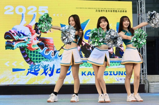 高雄愛河端午嘉年華圓滿落幕 3500選手競技 國際城市齊聚一堂