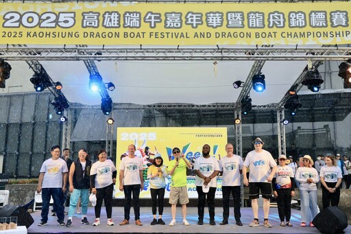 高雄愛河端午嘉年華圓滿落幕 3500選手競技 國際城市齊聚一堂