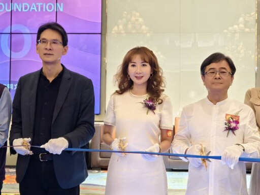 台灣家同文化藝術基金會開幕 逾三百位重量級代表熱烈參與