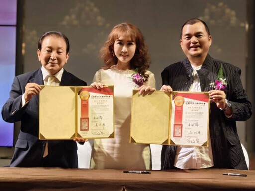 台灣家同文化藝術基金會開幕 逾三百位重量級代表熱烈參與